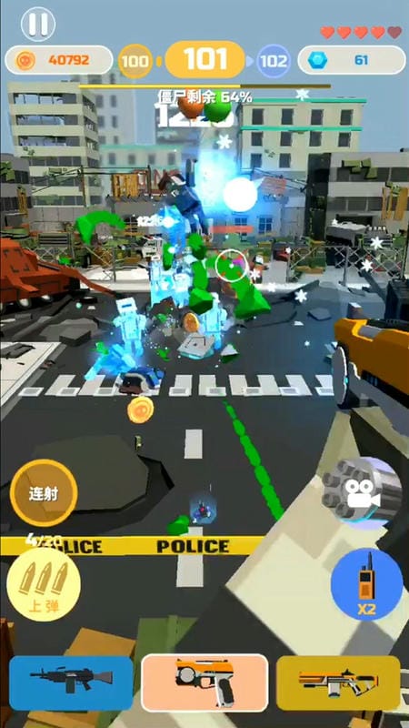 僵尸射手游戏最新版截图1