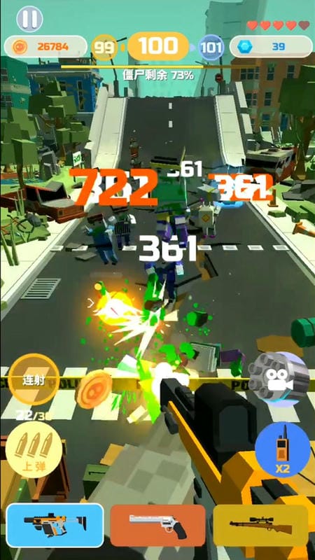 僵尸射手游戏最新版截图2