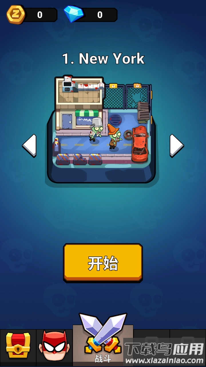 亡灵城(Undead City)游戏最新版截图4