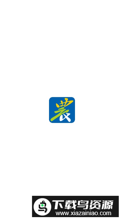 农小云田地管理app截图1