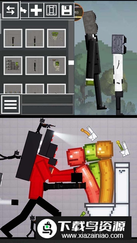 人类游乐园6游戏免费手机版截图2