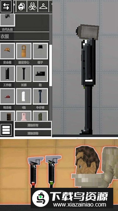 人类游乐园6游戏免费手机版截图3