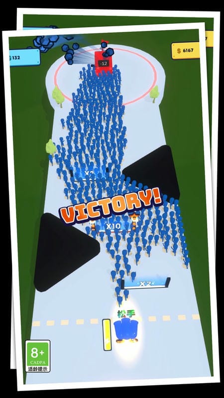 迷你大炮战争中文版最新版截图3