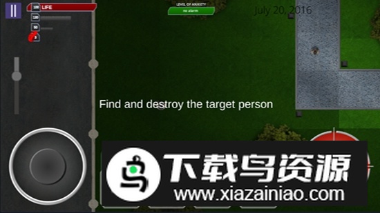 复仇之刻汉化手机版截图2