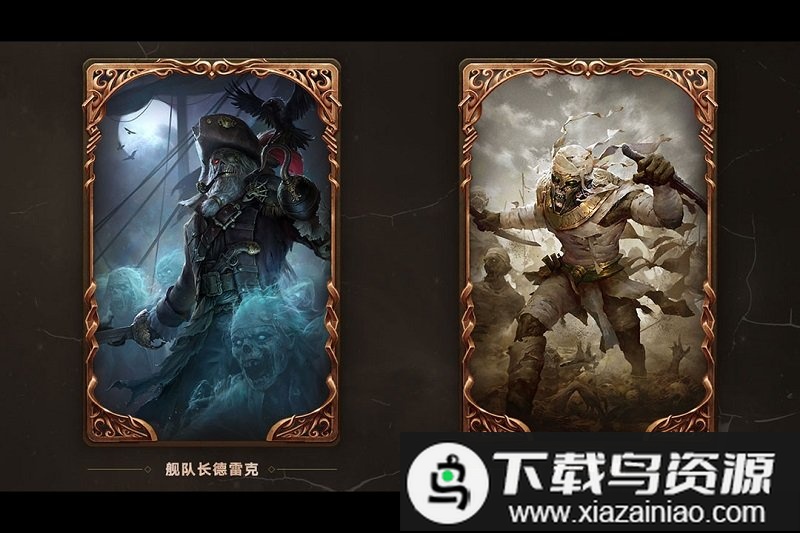 神谕文明手游最新版截图4