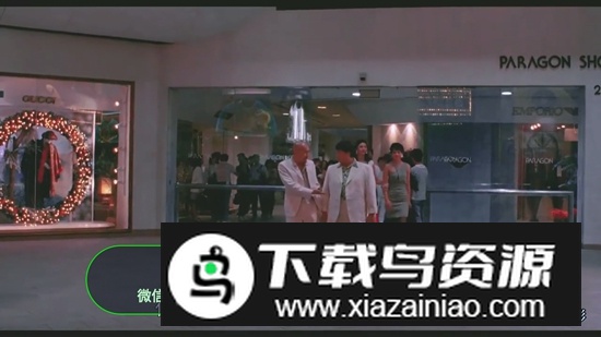 影子TV电视版截图1