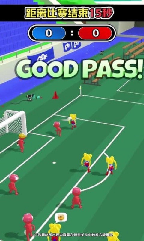 对决之路手游截图1