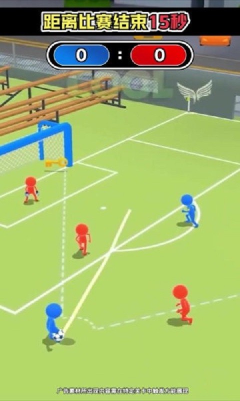 对决之路手游截图3