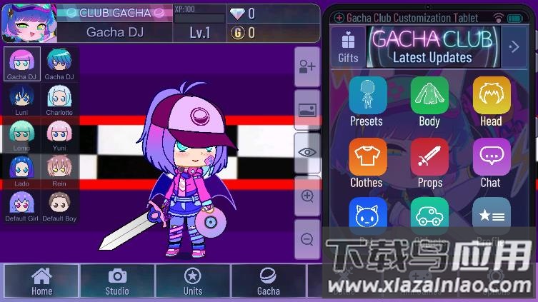 Gacha FNaF app最新版截图4