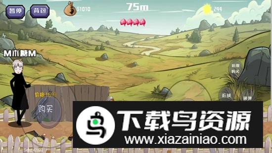 DaveRush戴夫的老年生活魔改版截图2