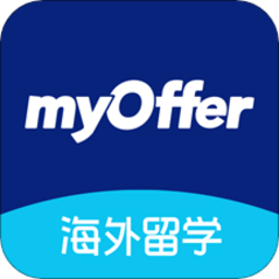 myoffer留学官方版