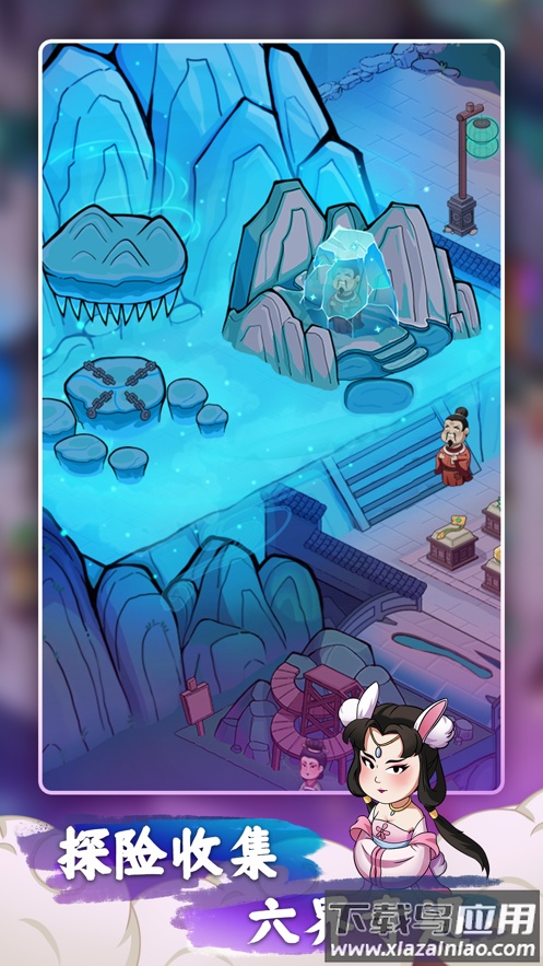 客官来碗汤游戏下载最新版截图4