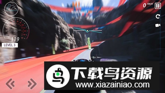 地平线冲刺修改版截图1