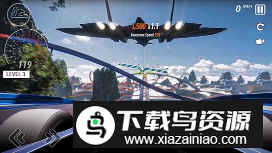 地平线冲刺修改版截图2