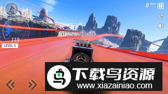 地平线冲刺修改版截图3