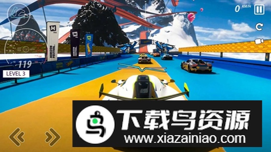 地平线冲刺修改版截图4