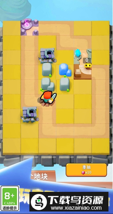 剑与魂之名免广告版截图3