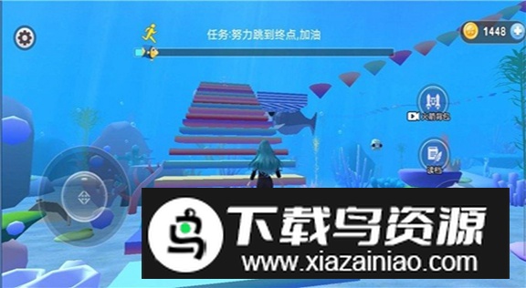 海底樱花校园安装包截图2