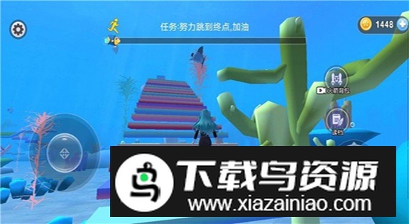 海底樱花校园安装包截图3