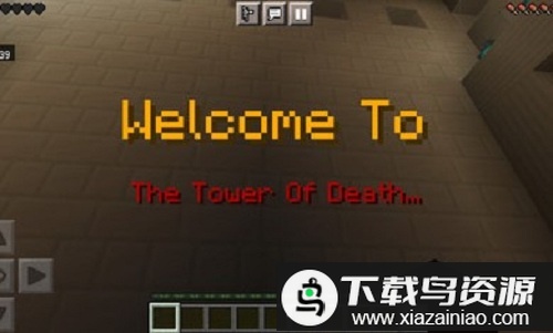 我的世界警笛头模组和死亡之塔跑酷地图最新版截图2