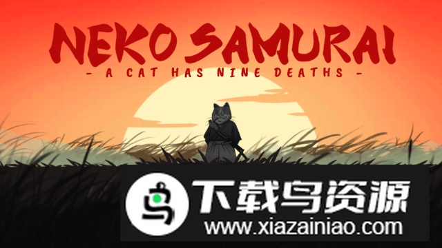 猫侍手游修改版截图4