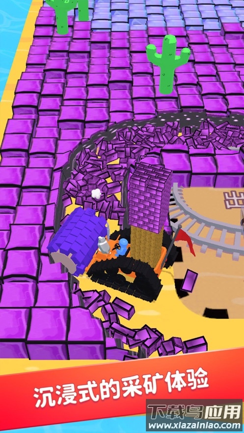 挖掘机我最强游戏下载最新版截图4