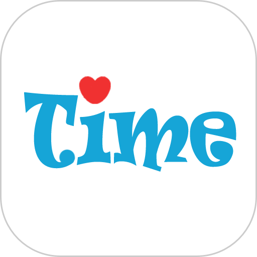 爱时间最新版