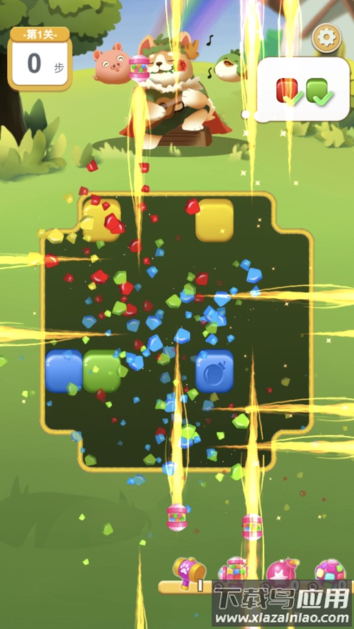 狗狗消消消红包下载截图3