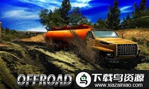 油罐运输卡车驾驶3d游戏最新版截图2