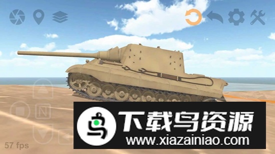 坦克物理模拟器3菜单版截图2