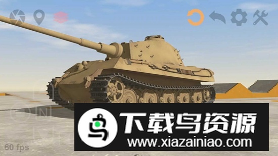 坦克物理模拟器3菜单版截图3