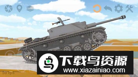 坦克物理模拟器3菜单版截图5