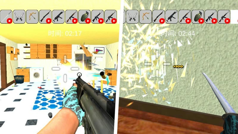 地球摧毁计划手机版最新版截图1