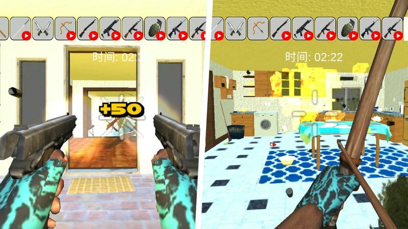 地球摧毁计划手机版最新版截图2