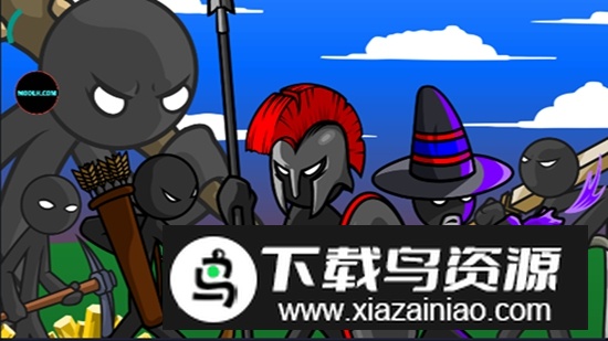 火柴人战争巨型魔改版mod最新版截图1