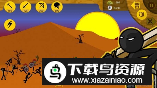 火柴人战争巨型魔改版mod最新版截图5