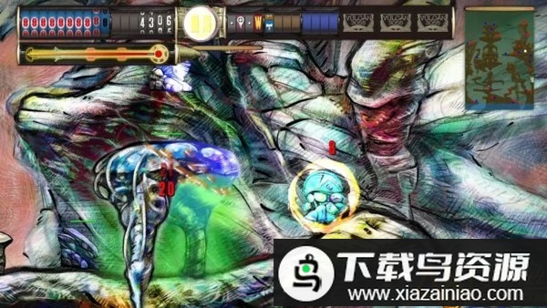 瓦肯3055游戏(VULCAN 3055)最新版截图2