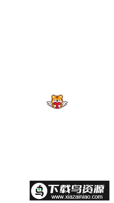 新小老虎影视去广告最新版截图5