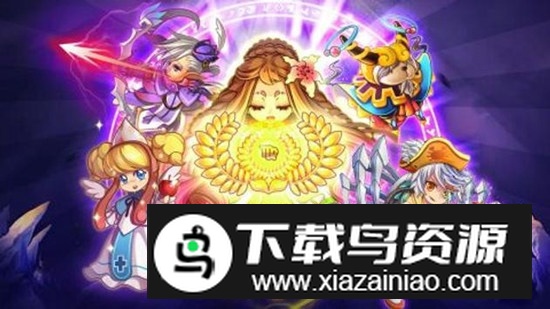 怪物X联盟台服官方怀旧复刻版最新版截图1