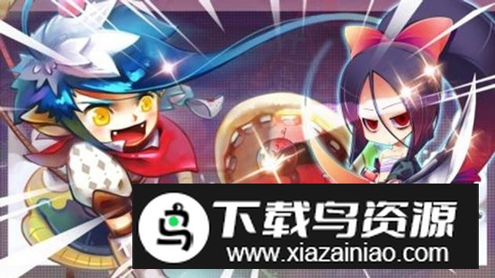 怪物X联盟台服官方怀旧复刻版最新版截图2