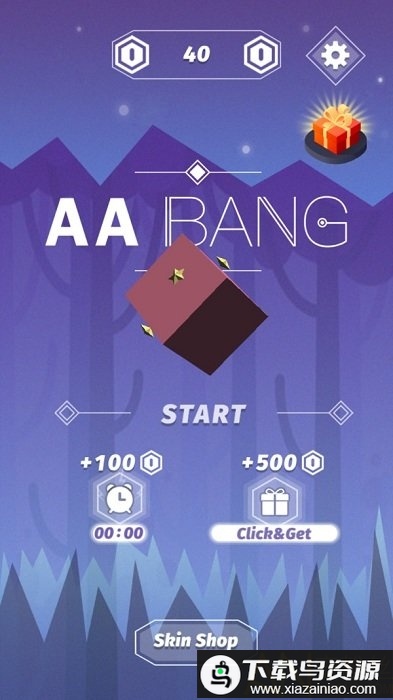 投射飞刀游戏最新版截图1