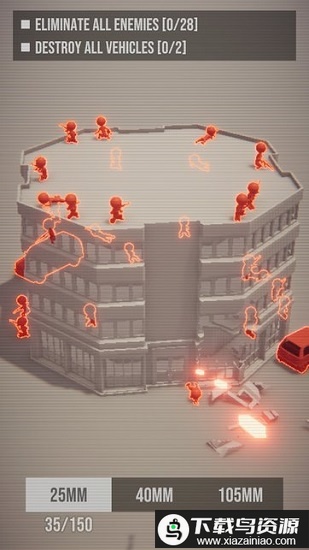 炸你丫的游戏(要塞攻击)最新版截图1