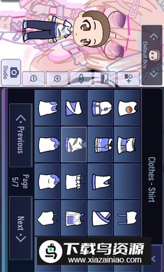 Gacha加查草莓汉化版截图2