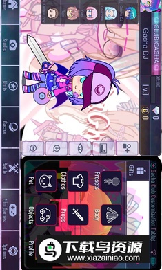 Gacha加查草莓汉化版截图3