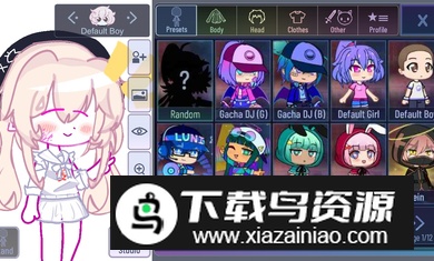 Gacha加查草莓汉化版截图4