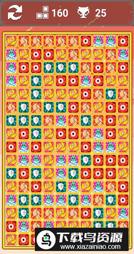 安妮的消除计划手机版最新版截图2