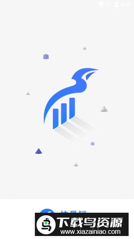 快易销APP官方手机客户端最新版截图1