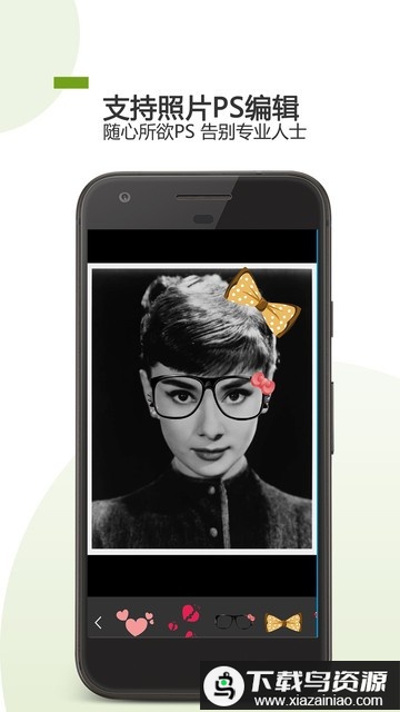 ai照片修复官方版最新版截图1