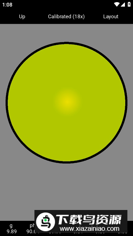LBalance水平仪软件截图1
