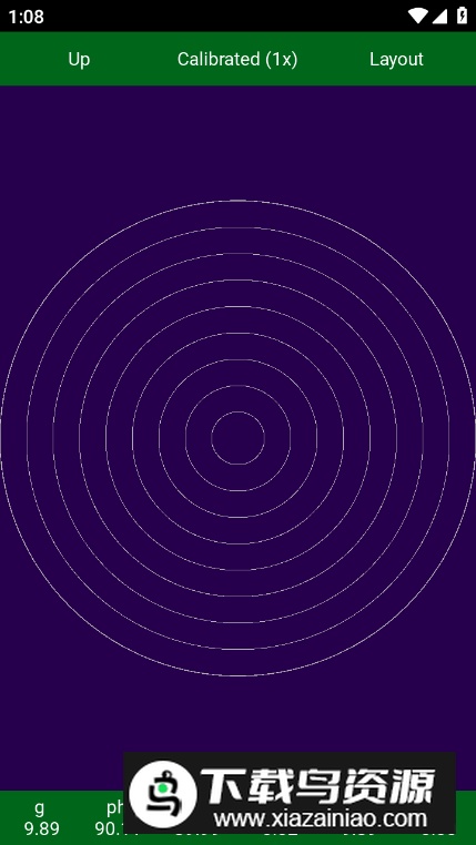 LBalance水平仪软件截图3